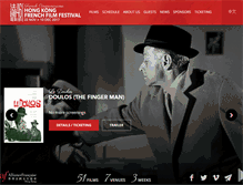 Tablet Screenshot of hkfrenchfilmfestival.com